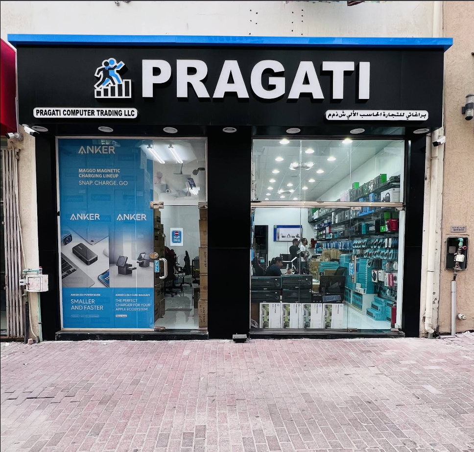 Pragati Computer Showroom Front